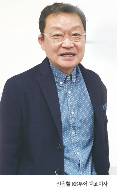뉴스 사진
